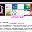 手机图片浏览神器哪个好用